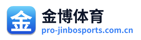 金博体育